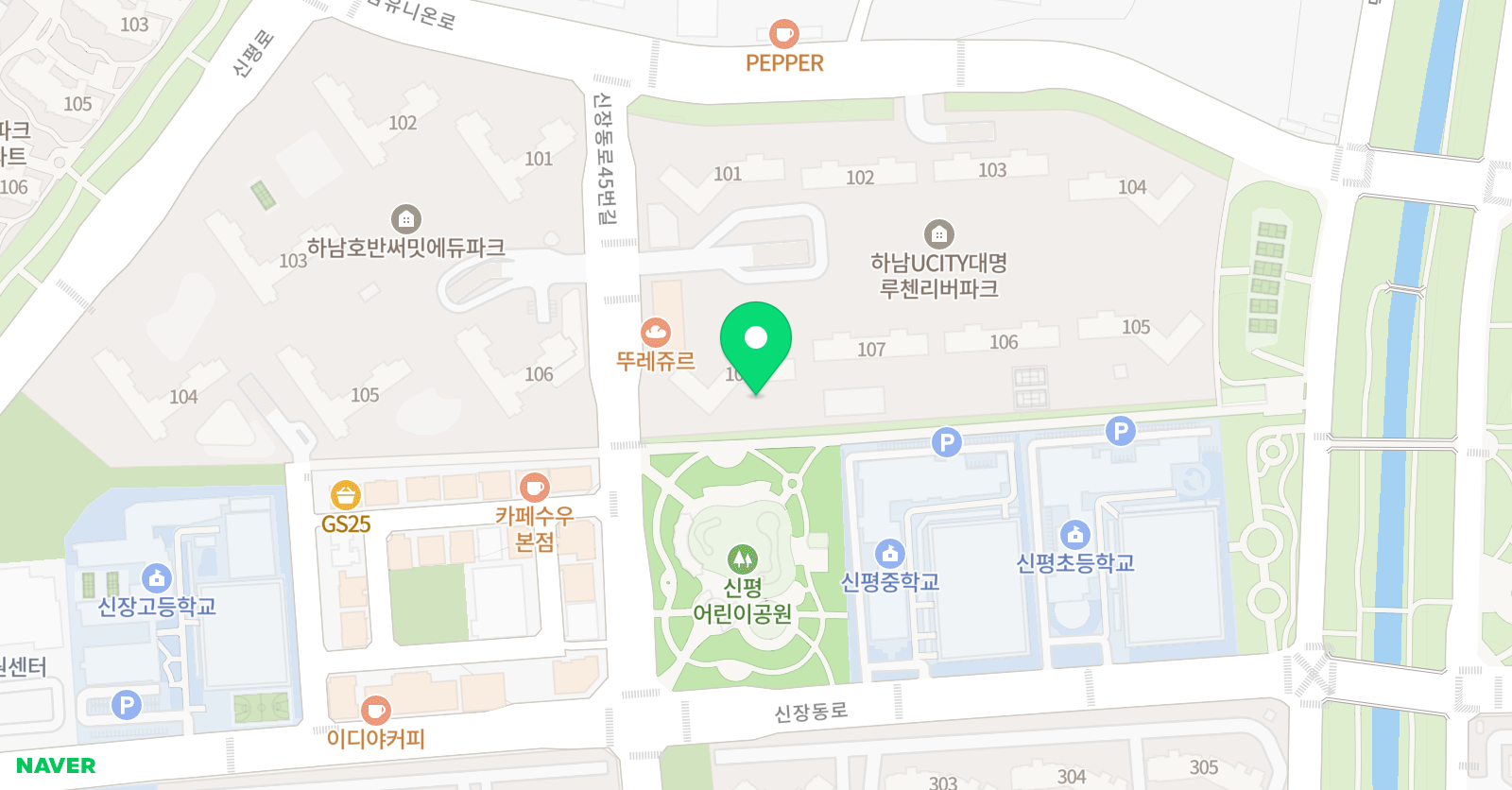 루첸 한자공부방 위치
