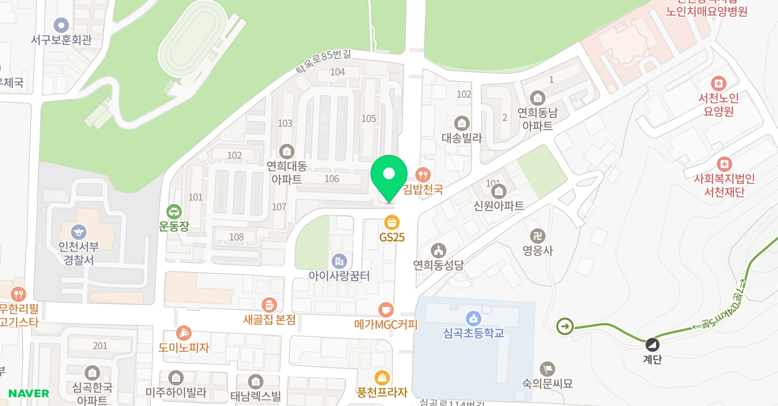 아마빌레음악학원 위치