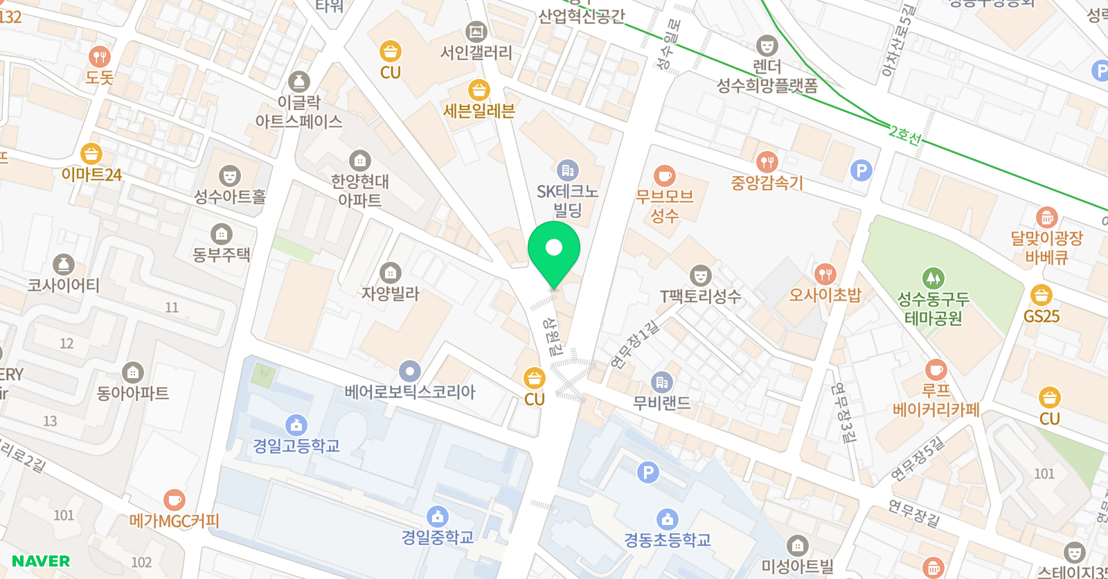 삼성 영어 성수캠퍼스 위치