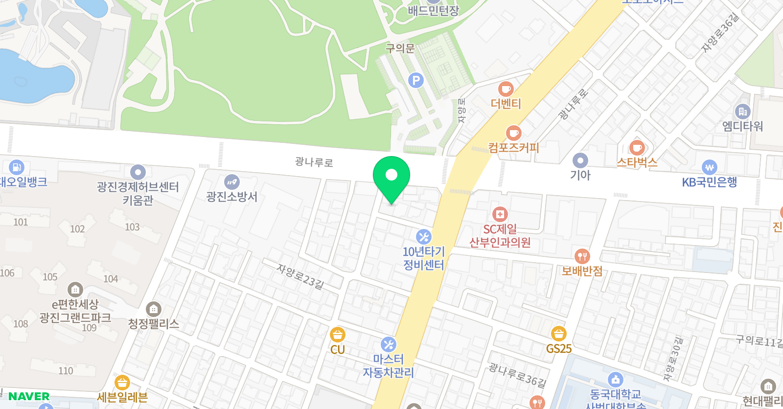 하우투리드 국어영어학원 광진본점 위치