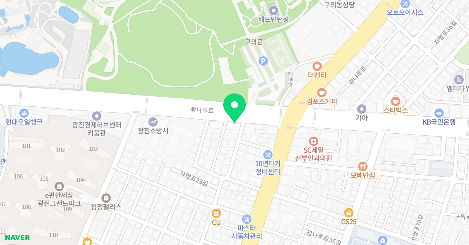시티힐아카데미 학원 위치