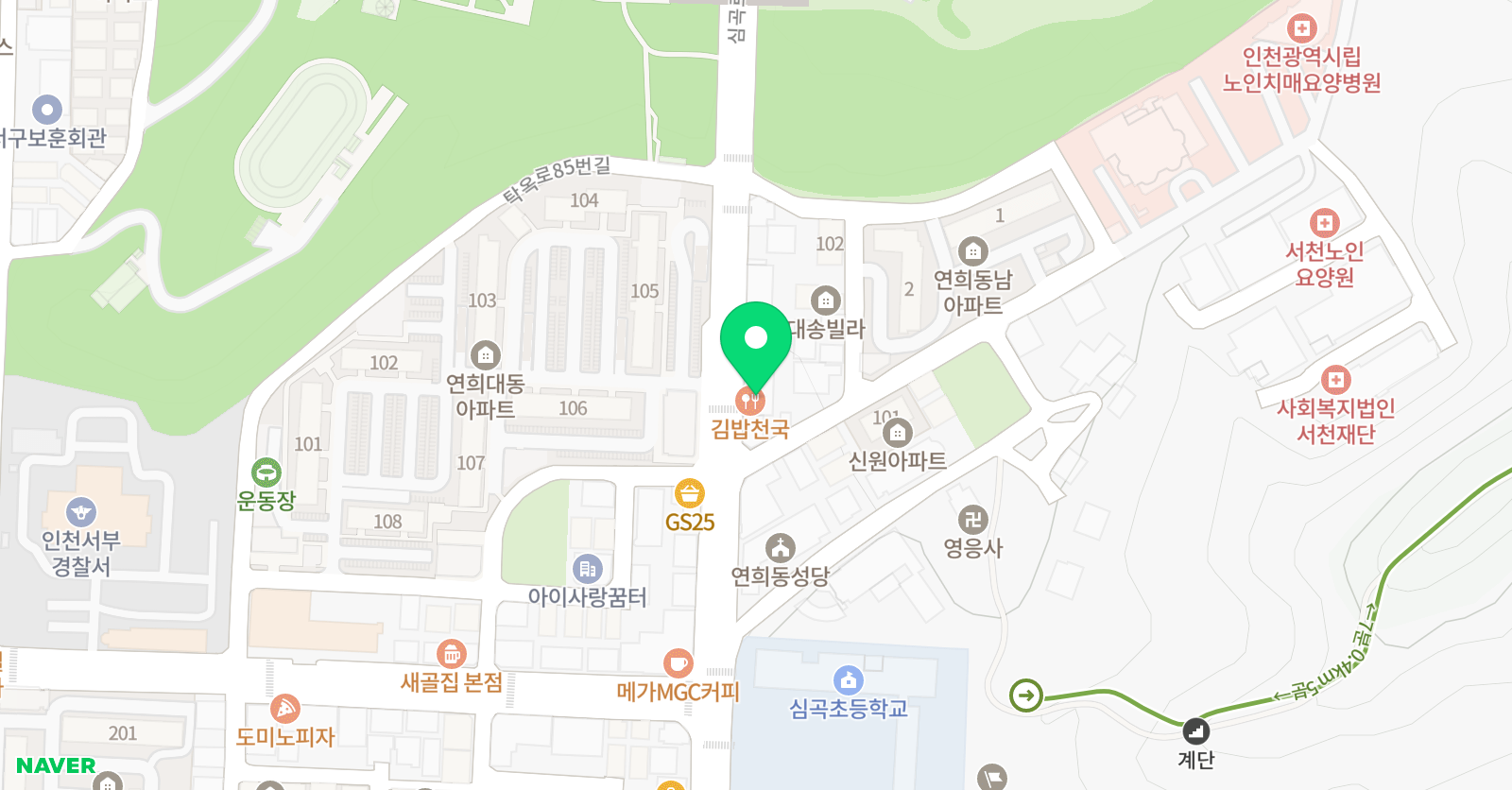 국가대표대동 태권도특공무술 위치