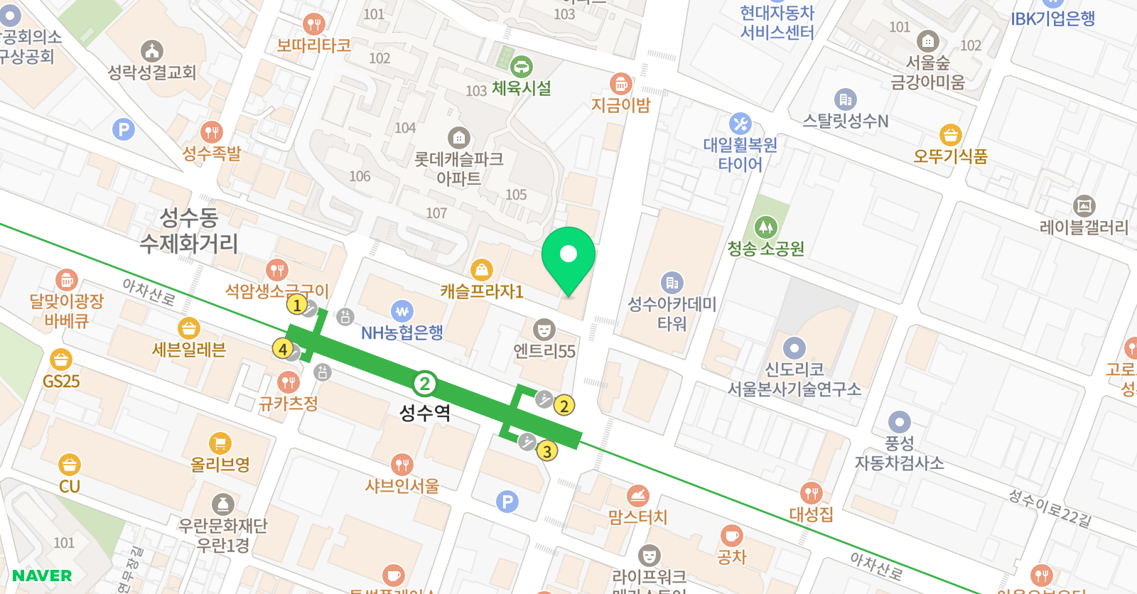 표현러닝 위치