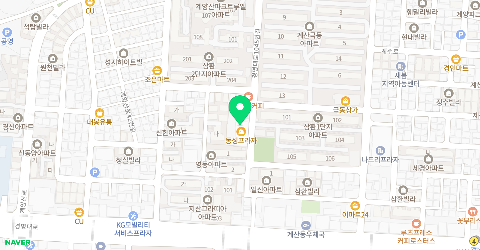 행복한 태권도 위치