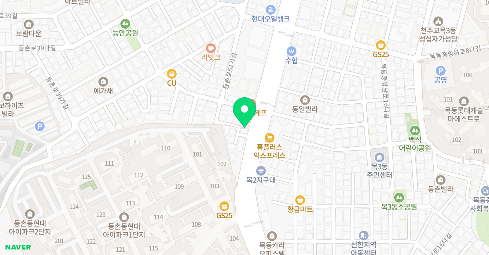 소울뮤직 음악학원 위치