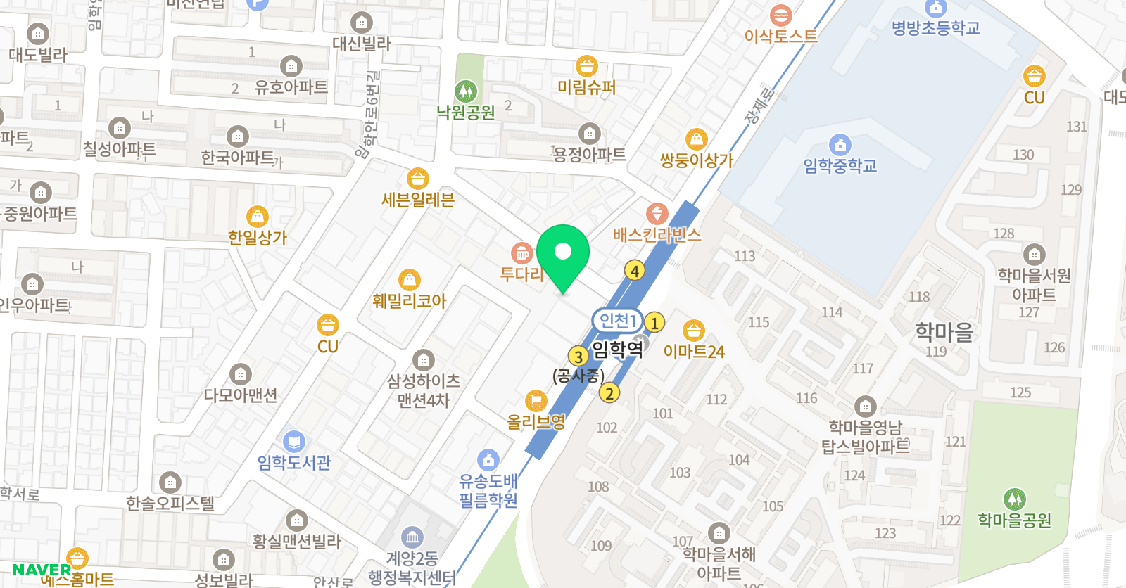 아이세듀 전문학원 위치