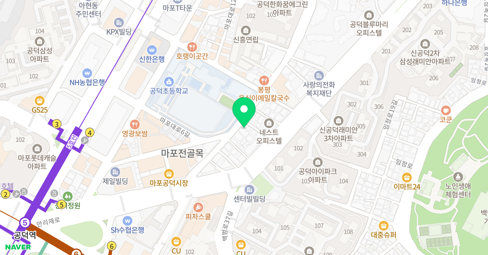 YBM잉글루 마포공덕제1캠퍼스 위치