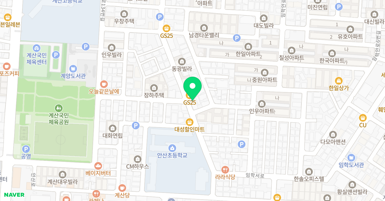 세린 음악학원 위치