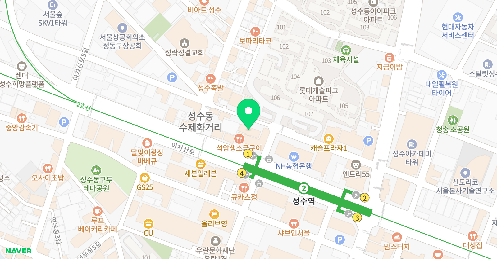 김혜 보습학원 위치