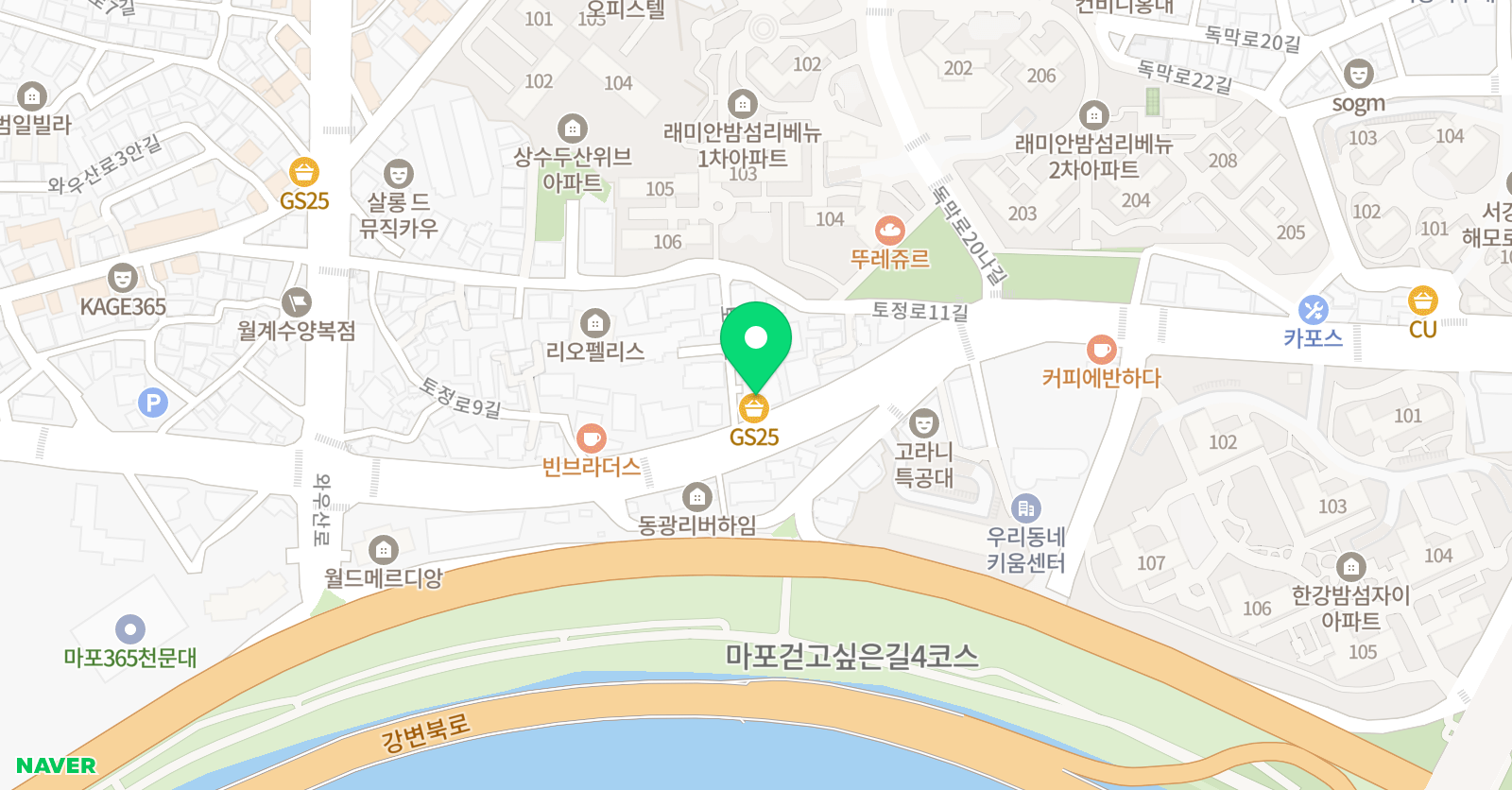 제이에스아레나 스티즈 농구교실 마포점 위치
