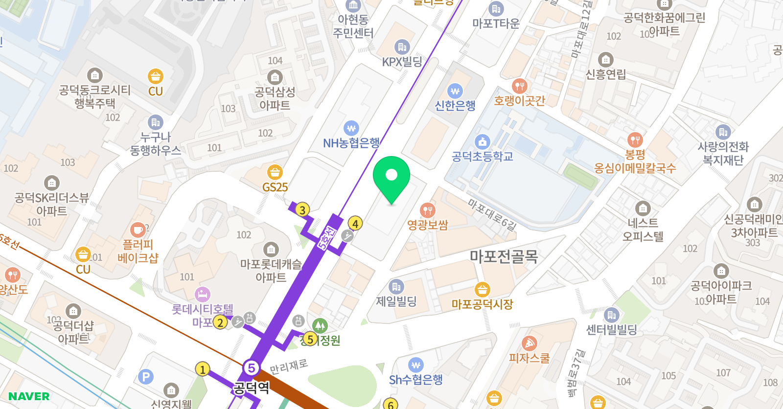 리베라 위치