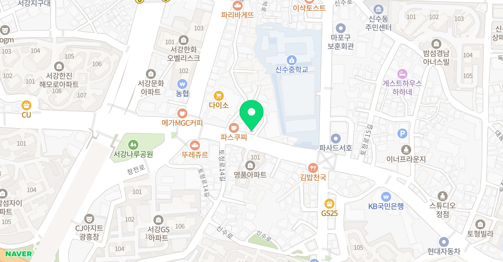 광흥창 JnD 실용음악학원 위치