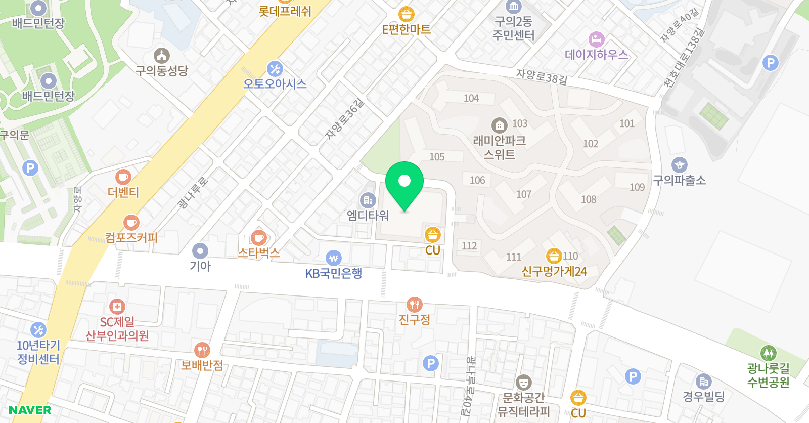 아트앤하트 구의미술교습소 위치