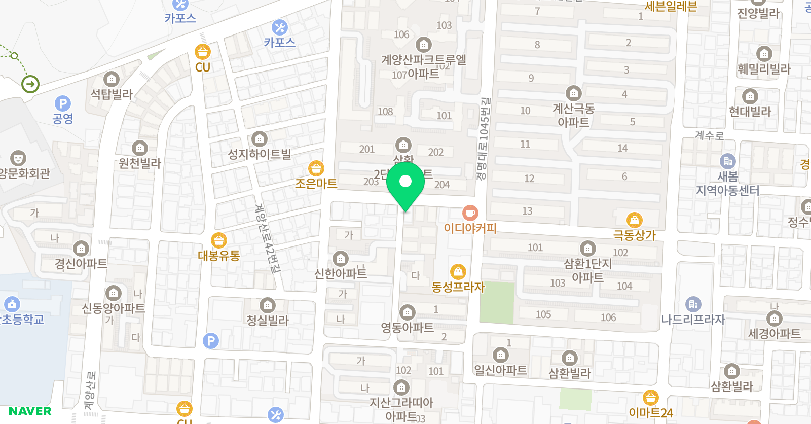 해냄 미술교습소 위치