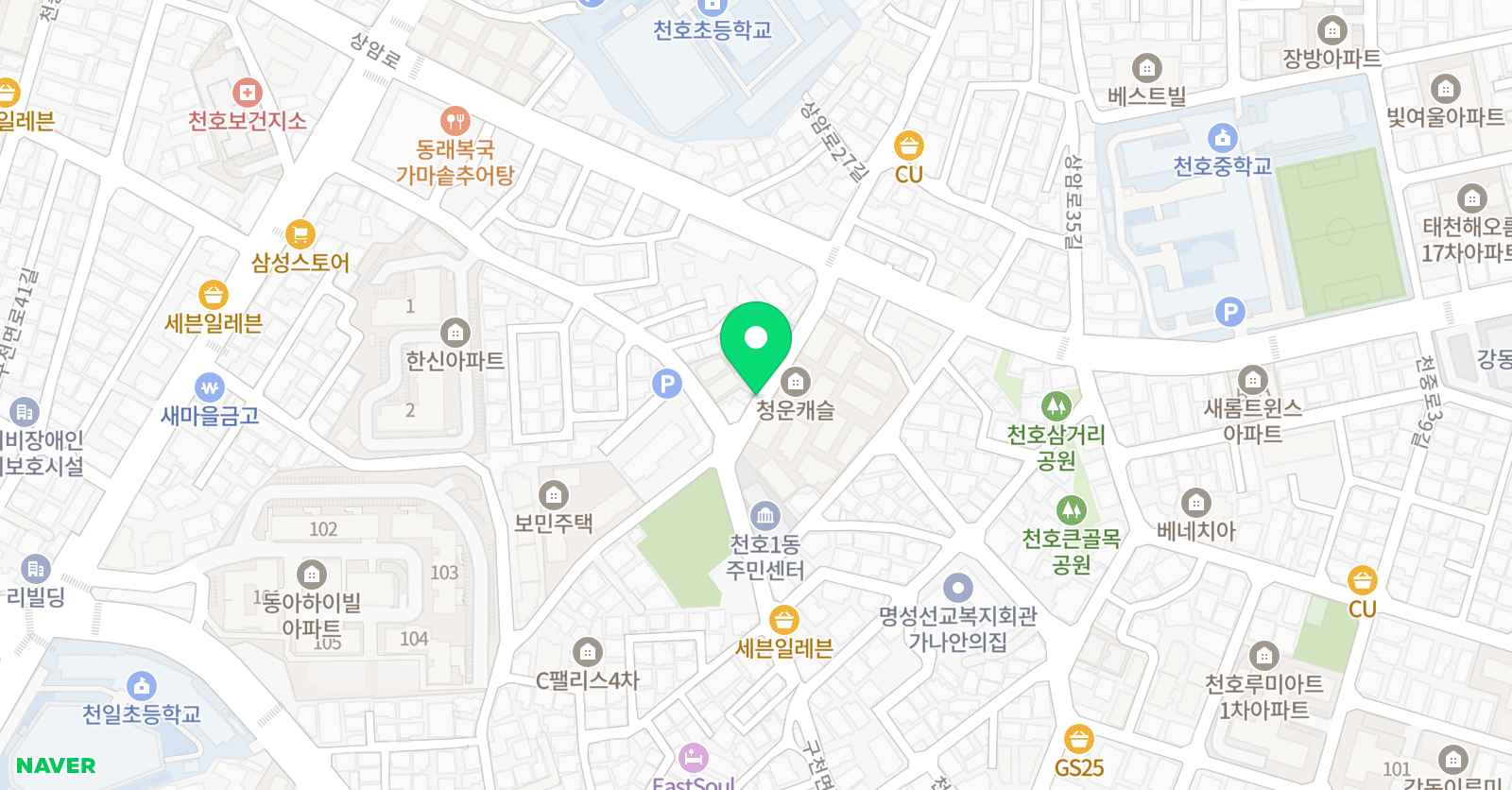 푸르넷 공부방 천호점 위치