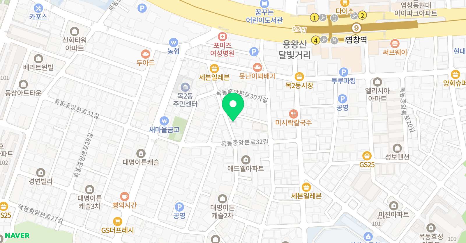 토론하는아이들 목동파크팰리스 GLE센터 위치