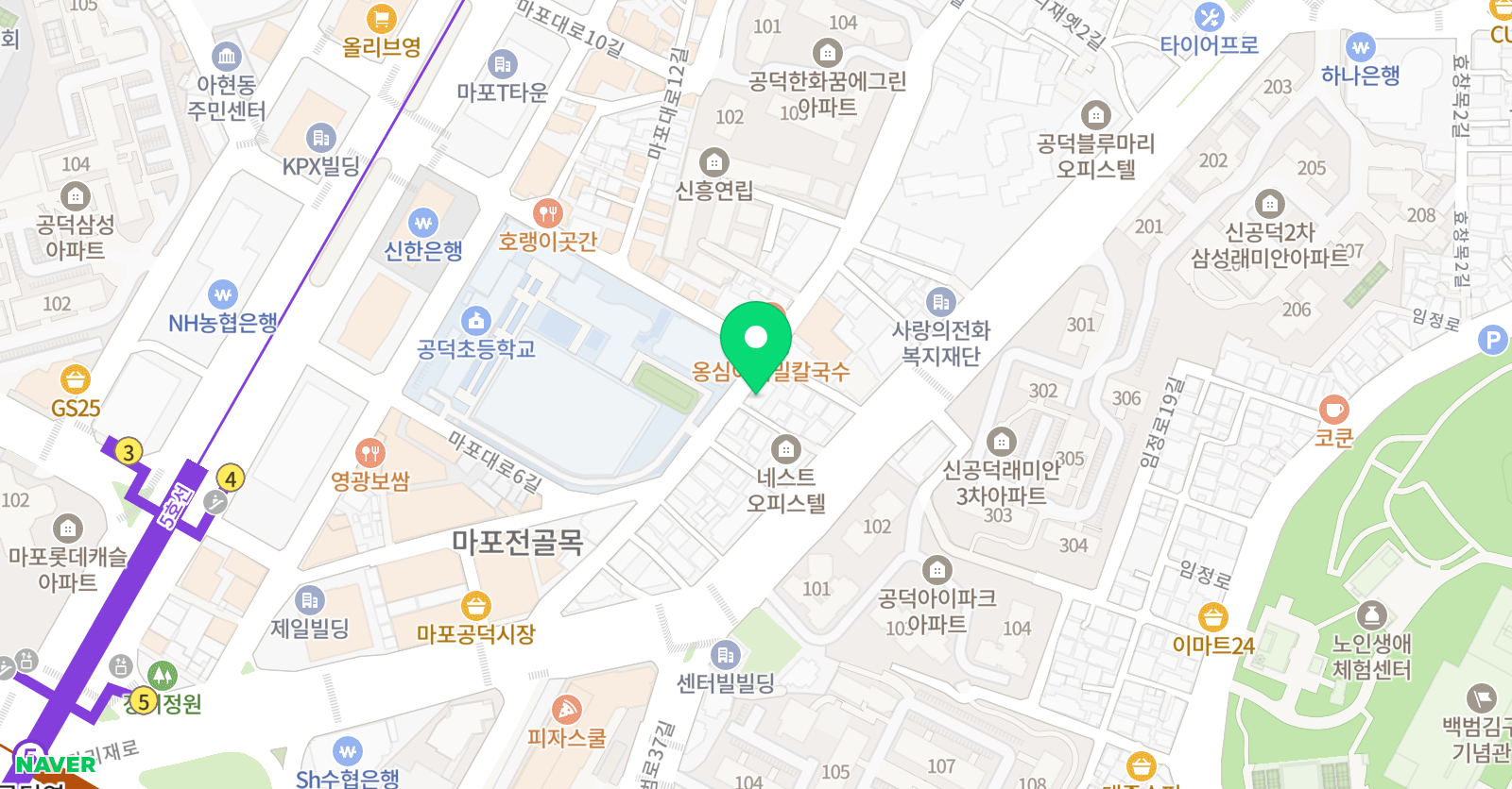 비상에이플러스 수학학원 위치