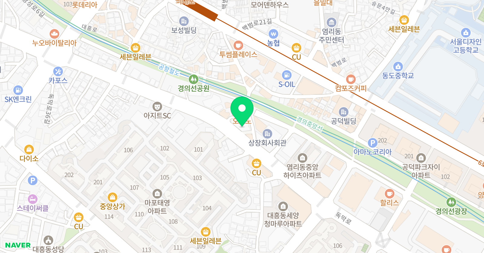 서강SLP 공덕어학원 위치