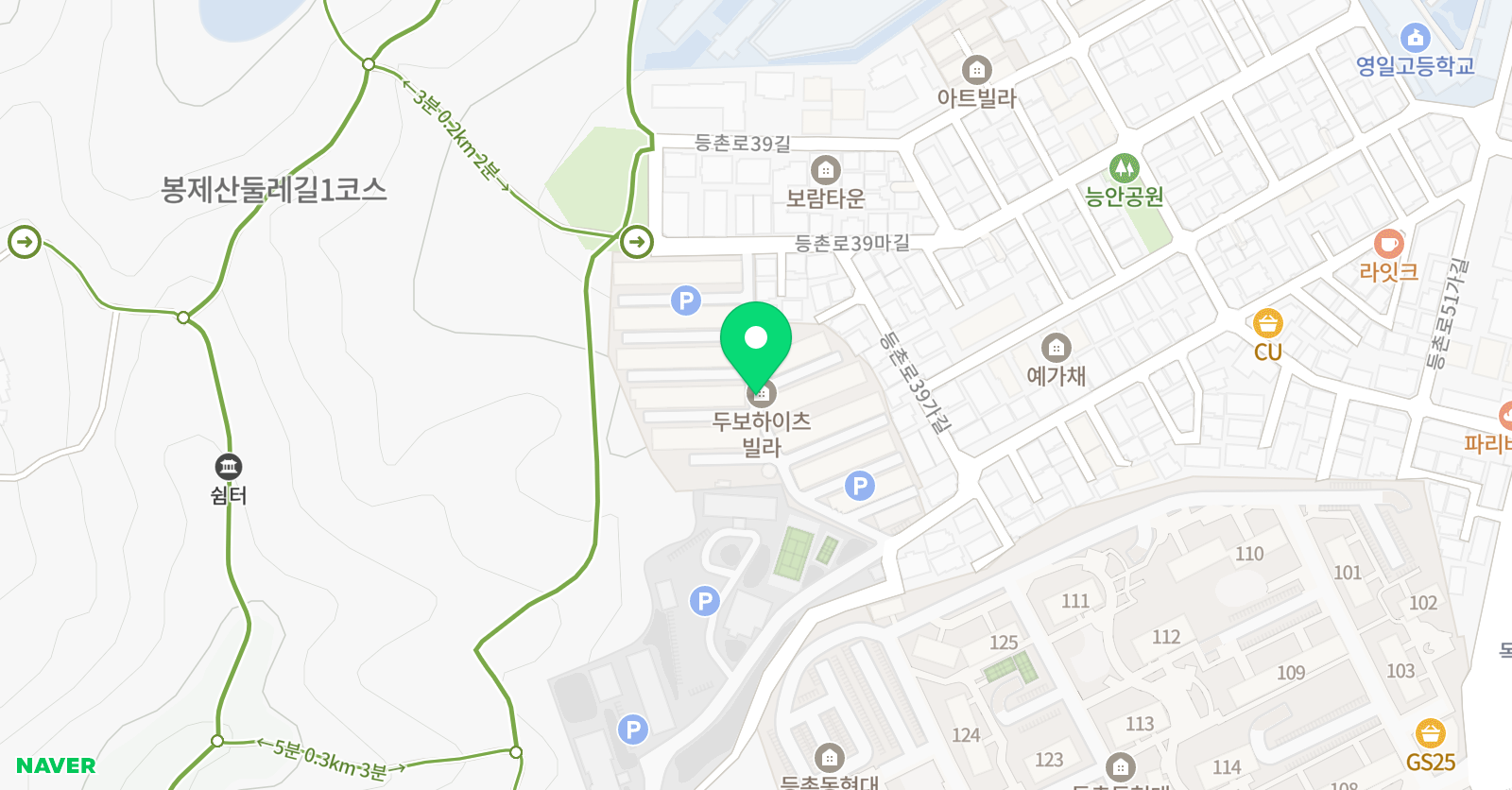 청록 보습학원 위치