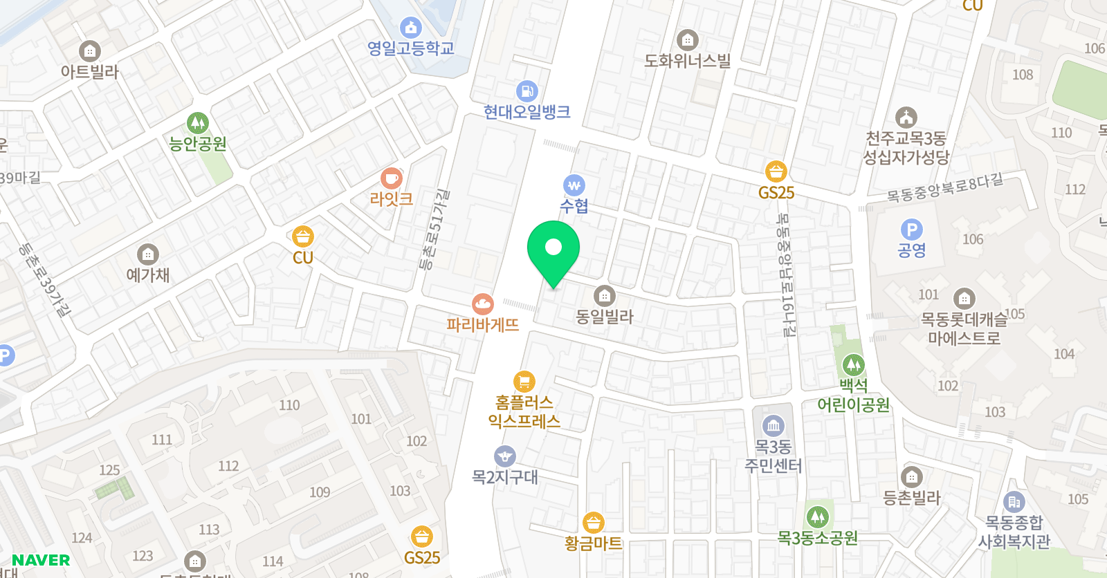 예일탑 보습학원 위치