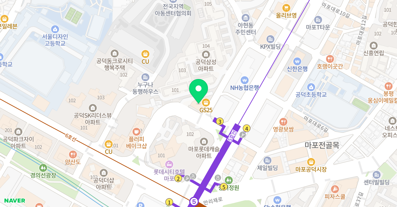 크리티컬 영어회화 위치
