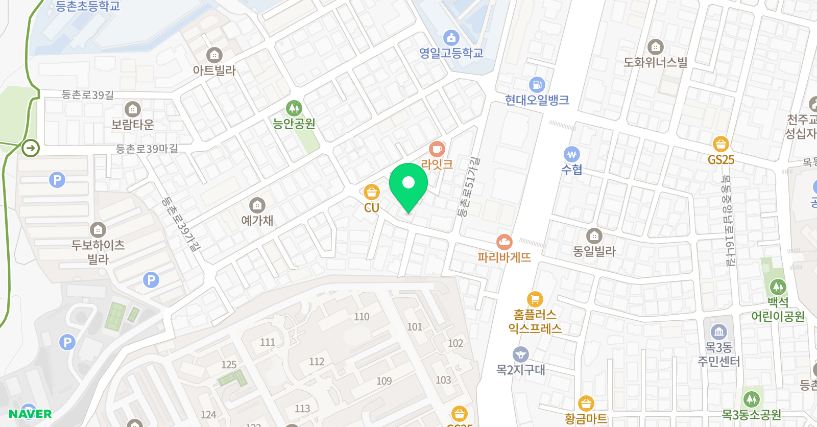 나오미 영어학원 위치