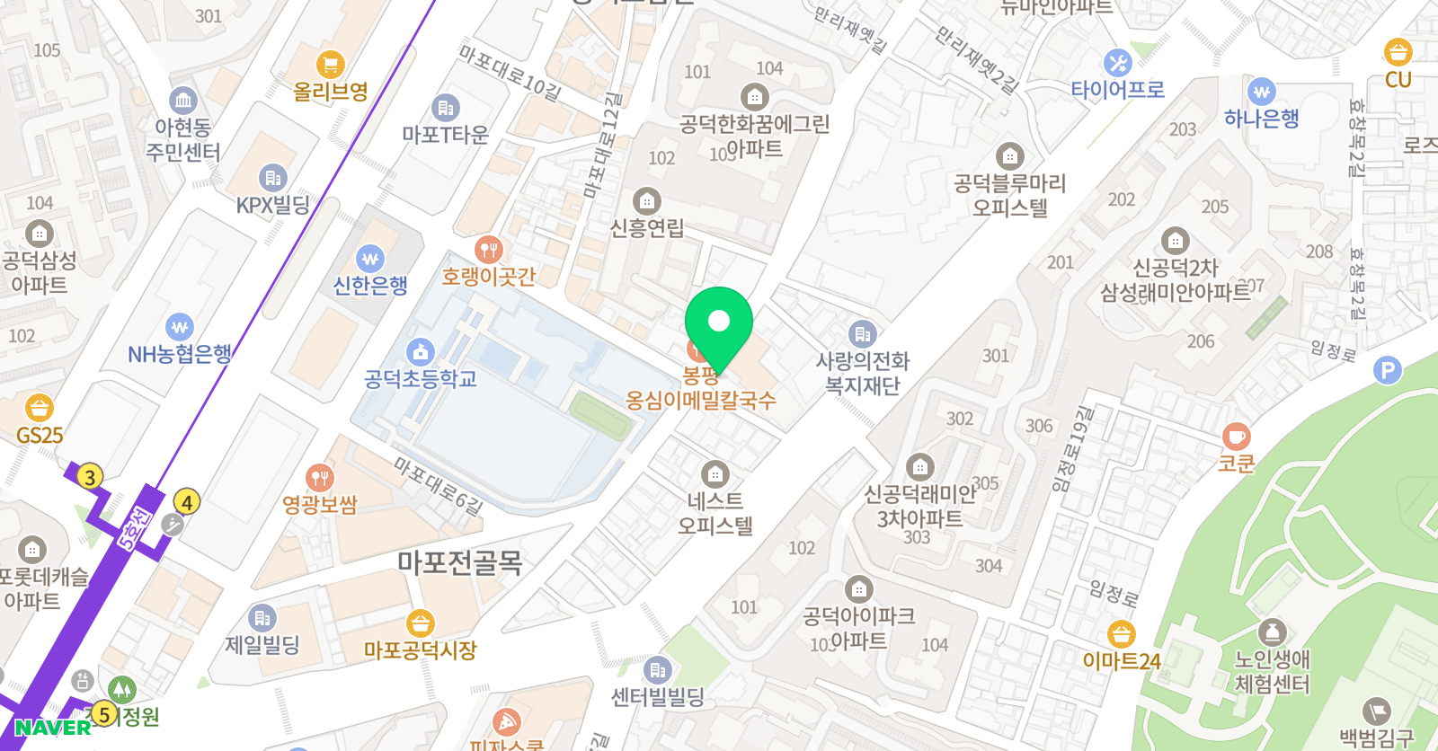 성운 태권도 위치