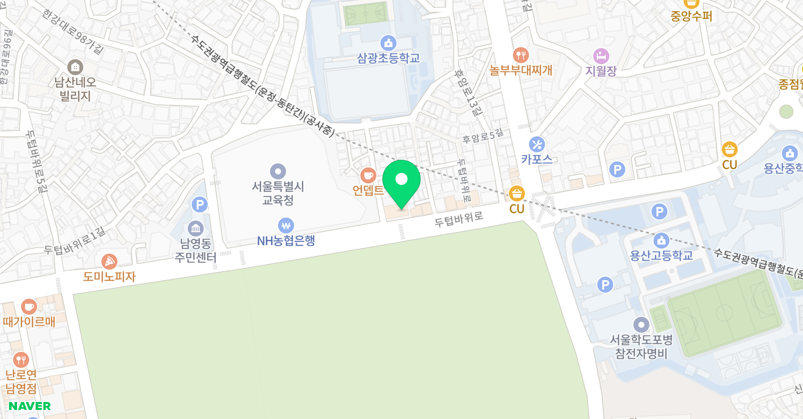 한우리 독서토론논술 후암 국어교습소 위치