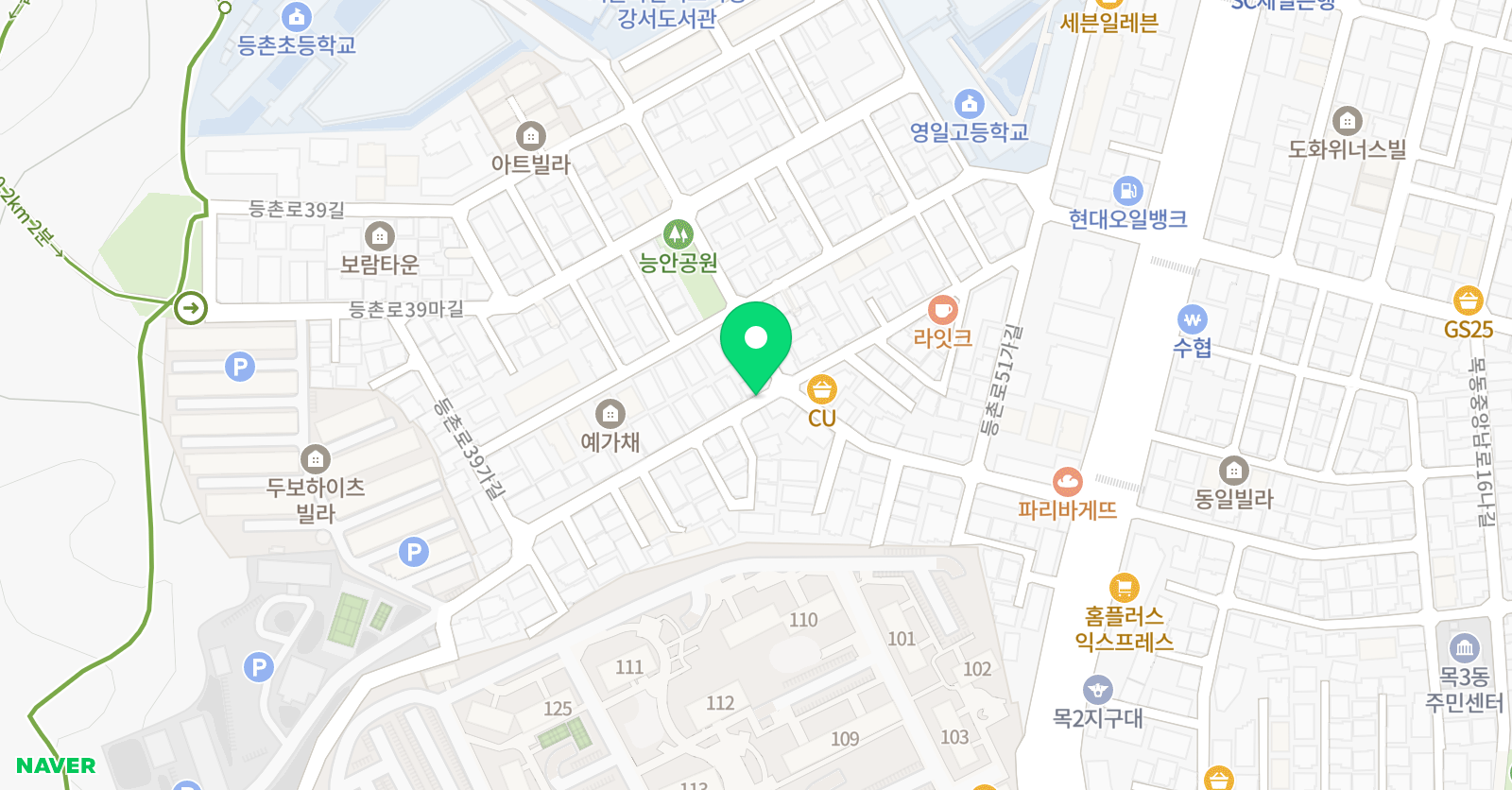 플라톤 독서토론논술 등촌등마교습소 위치
