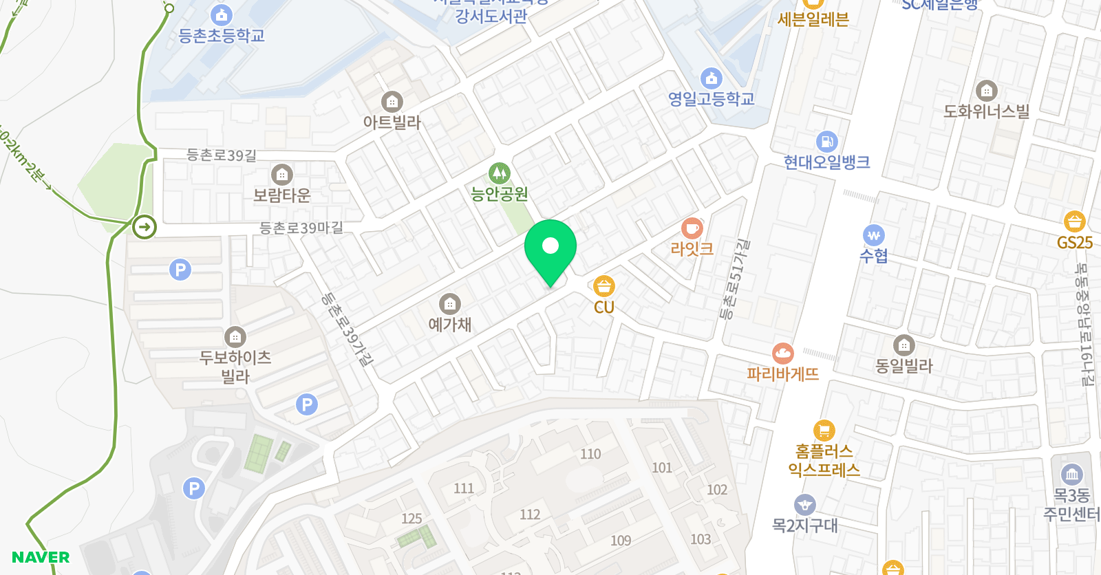 팝팝잉글리쉬 영어교습소 위치