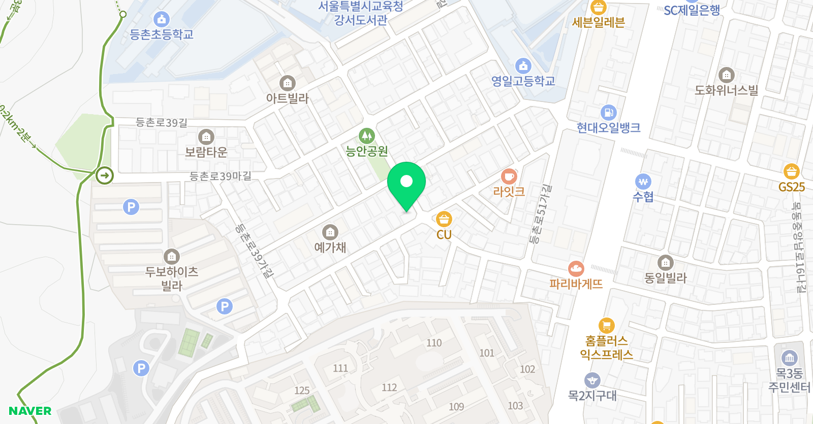 애슐리쌤 영어교습소 위치