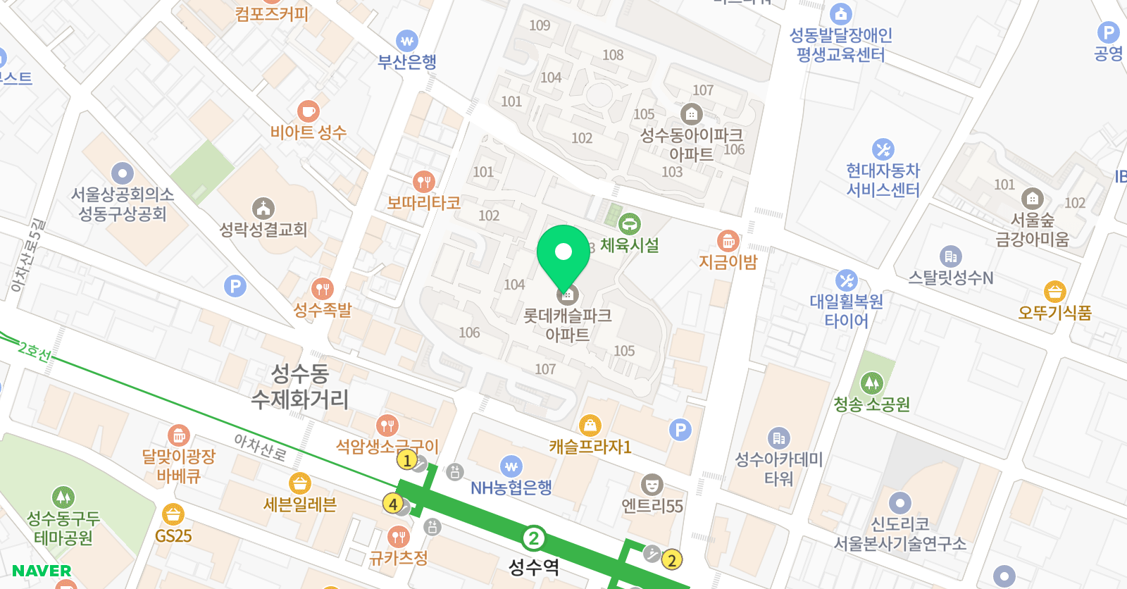 플레이팩토 요리수연산 성수롯데케슬교육원 위치