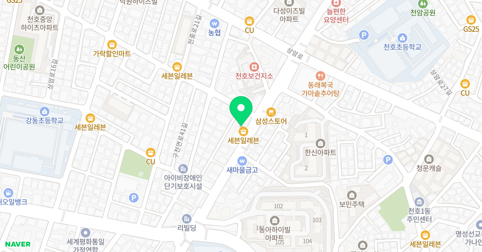 학원1번가 위치