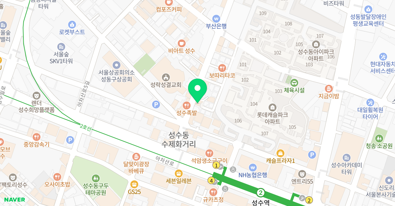 라온 발레학원 위치