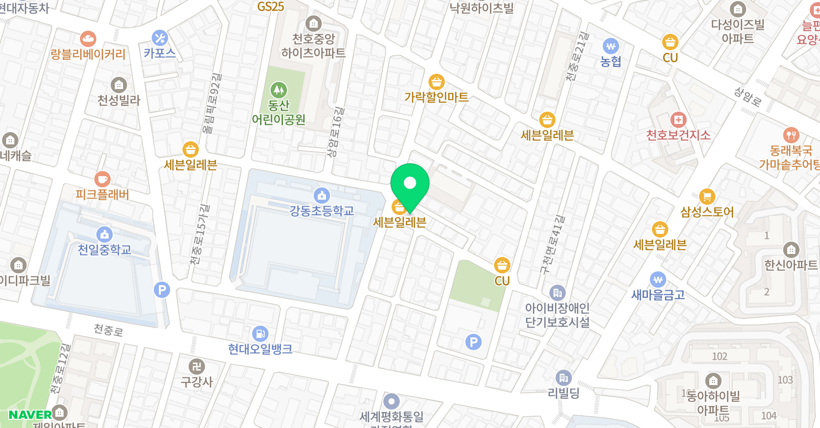 푸르넷버디스카이 학원 위치