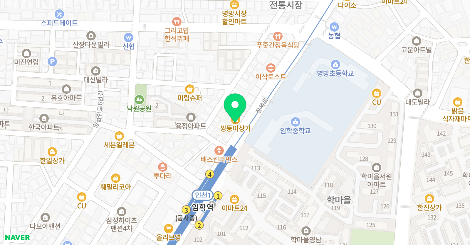 미라클 영어수학전문학원 위치