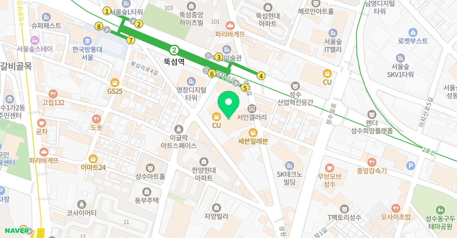 라이크 영어회화 위치