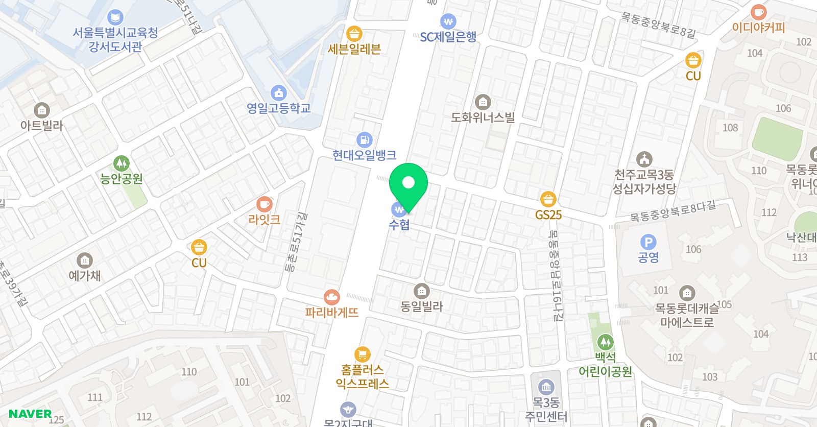 청암 미술학원 2관 위치