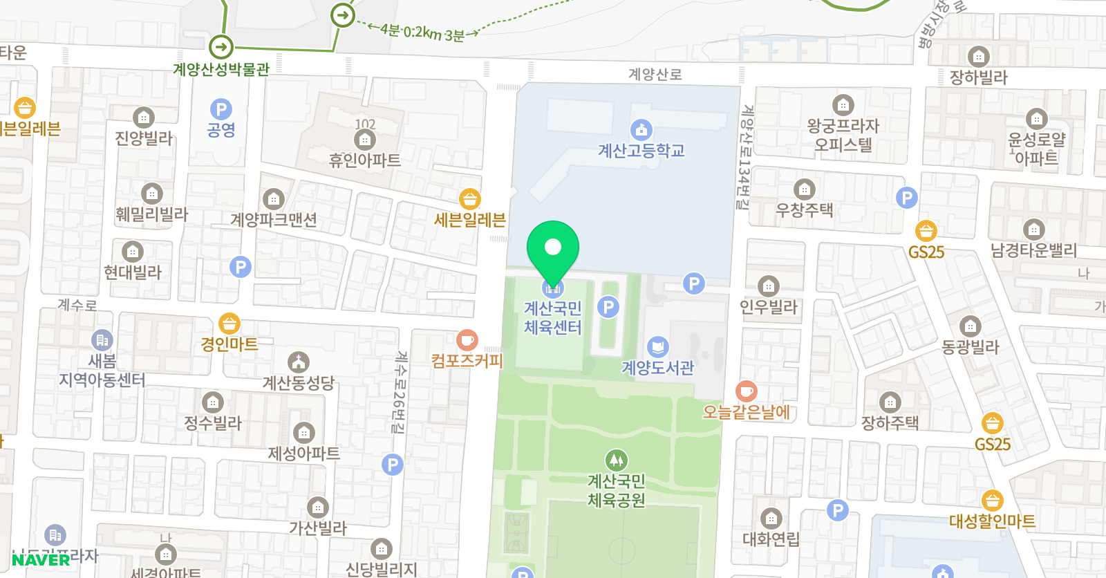 계산국민 체육센터 위치