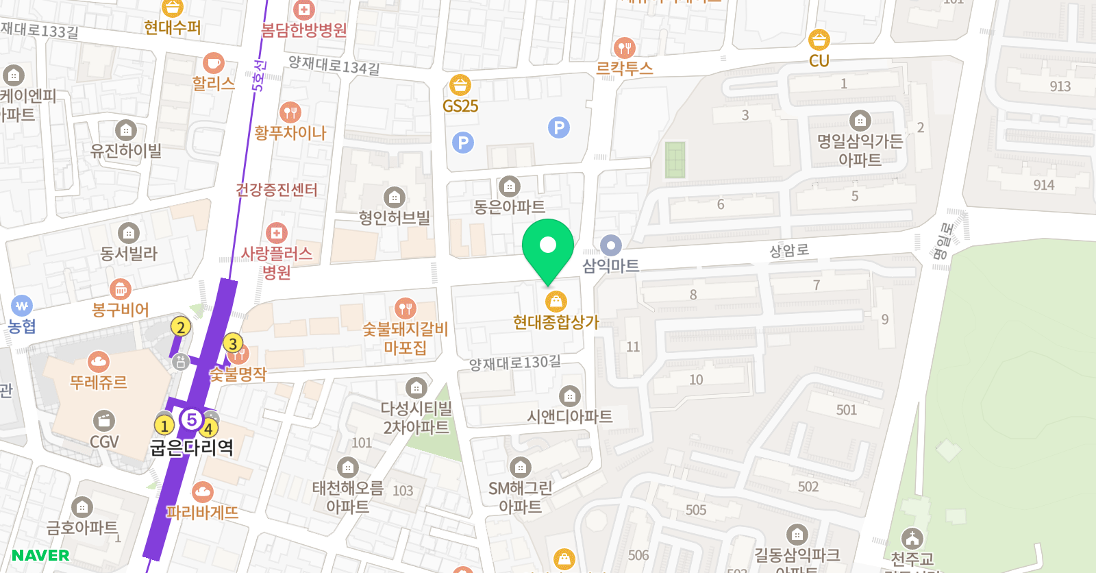 이헌 영어수학학원 위치