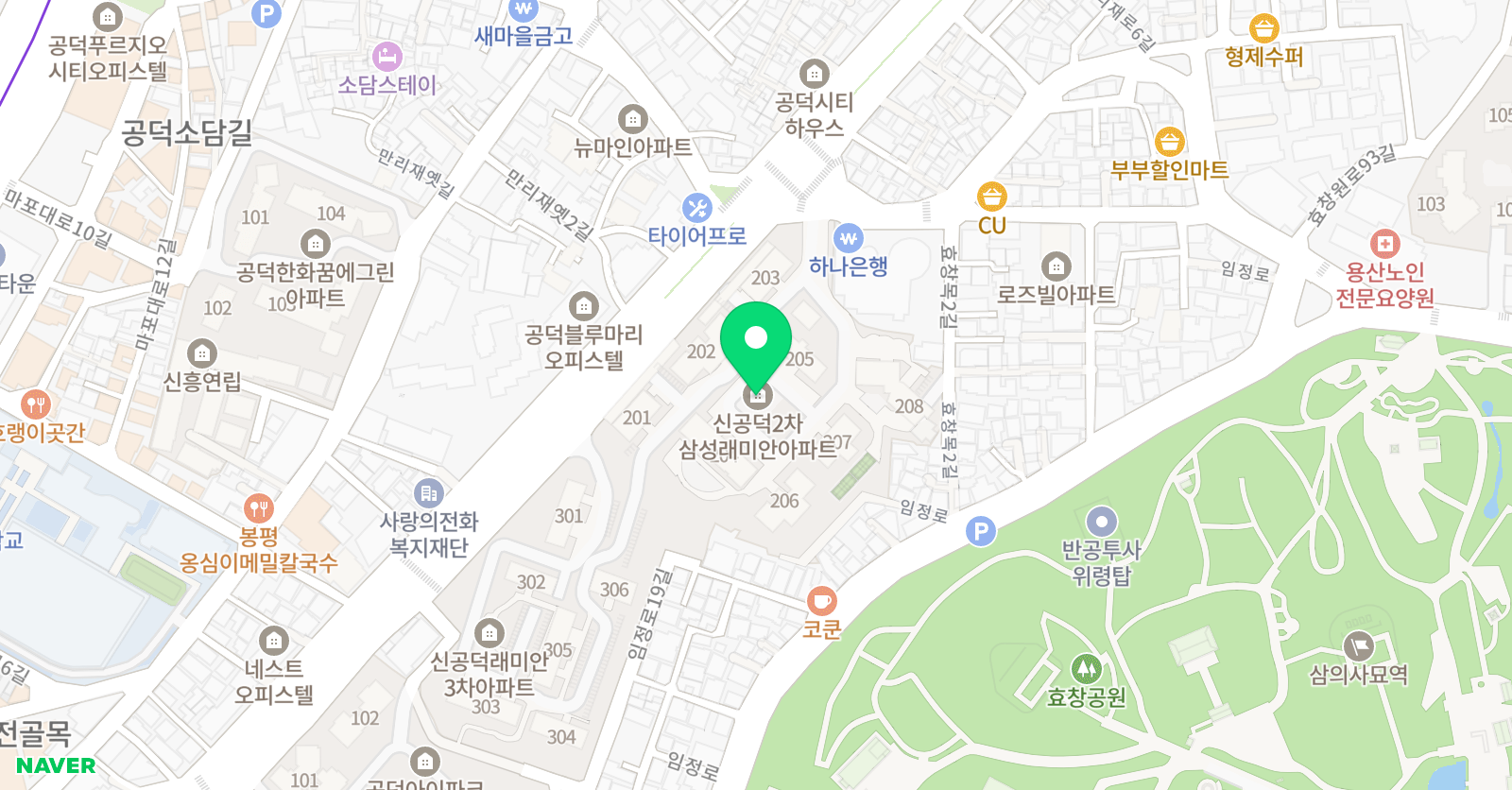 연필소리 미술교습소 위치