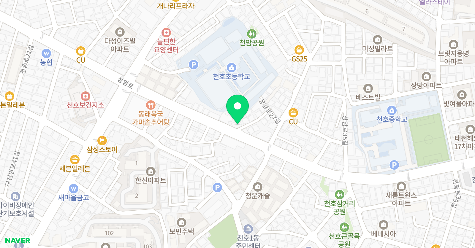 씨엠더블유 학원 위치