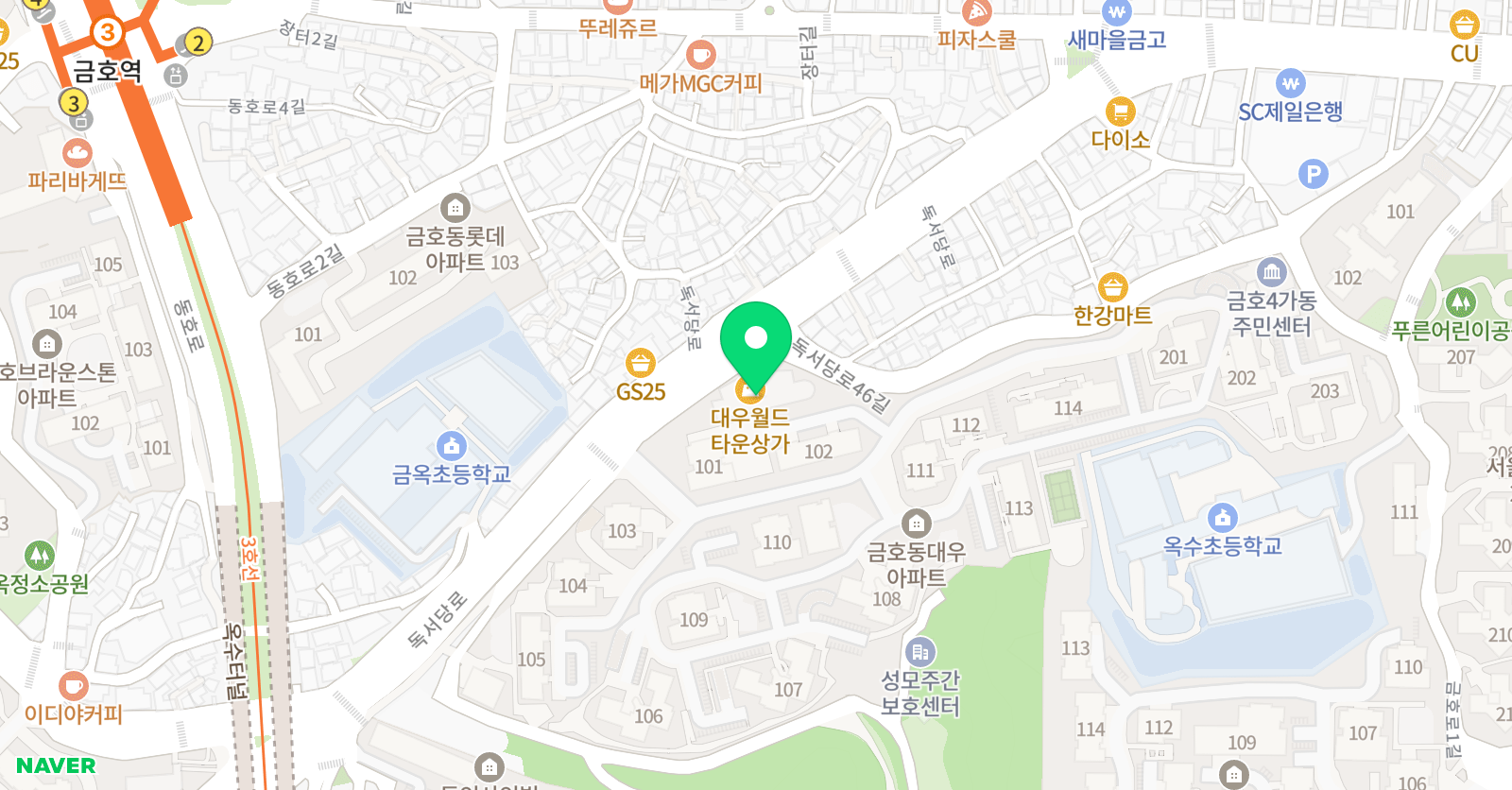 스타점프클럽 위치