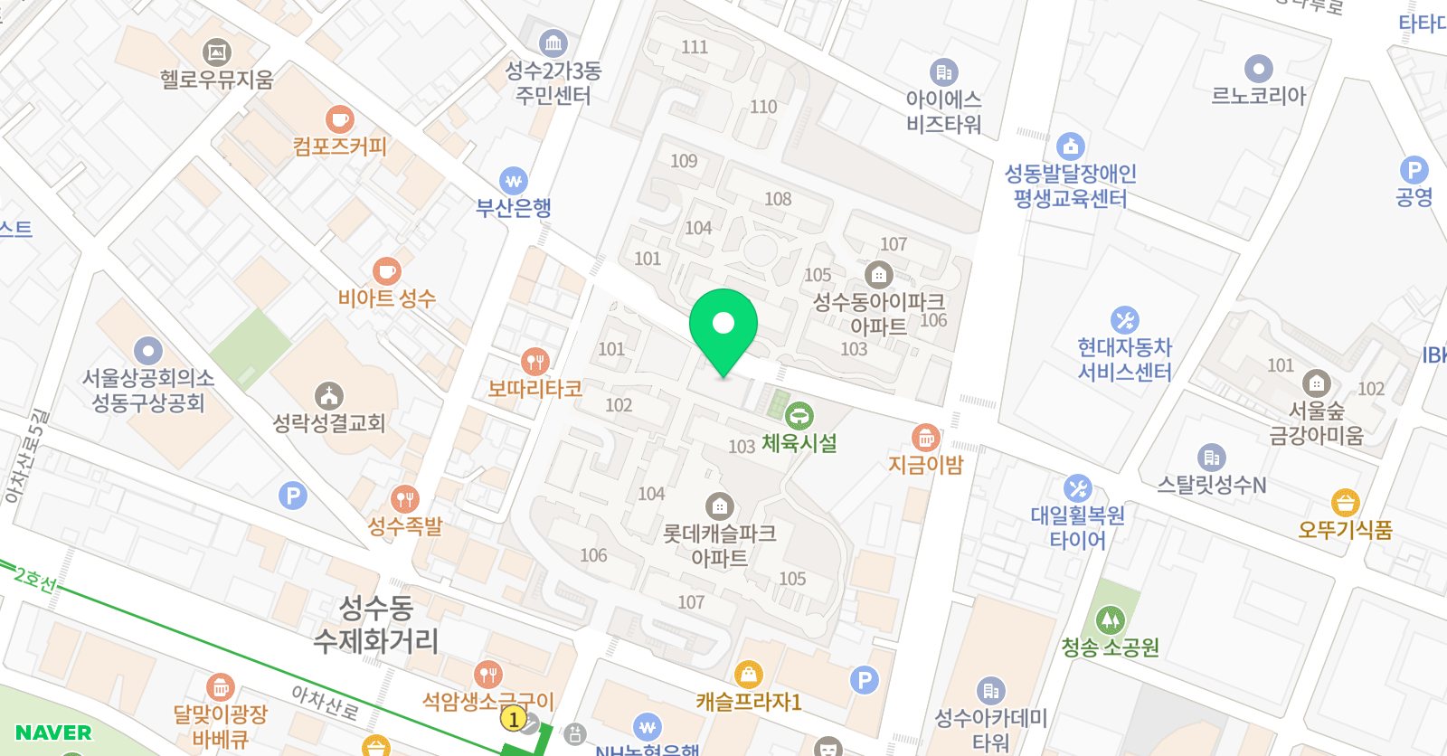 청룡 태권도장 위치