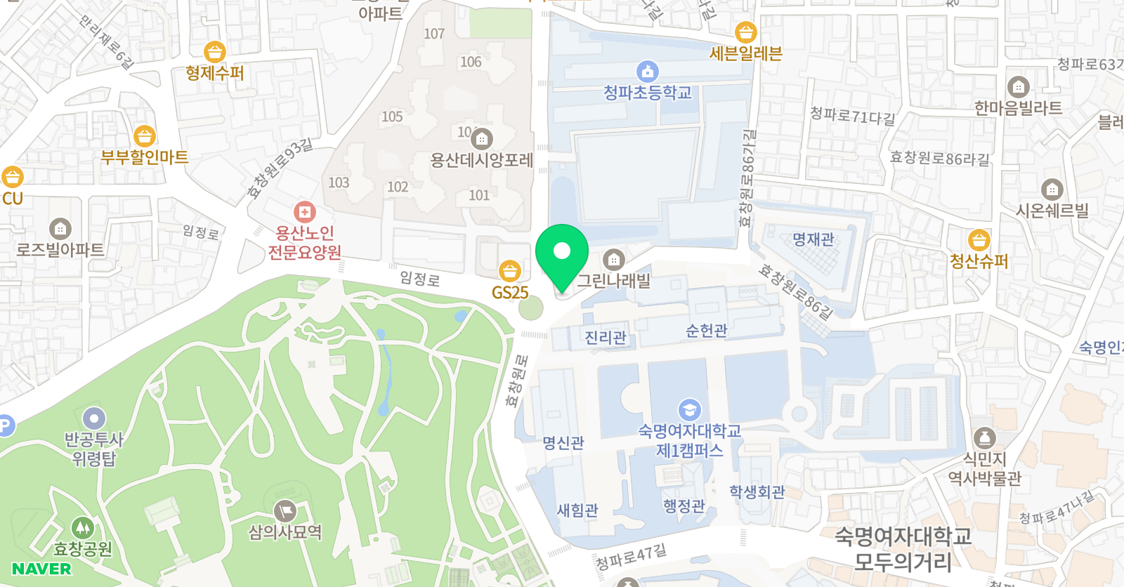 종로엘리트 학원 위치