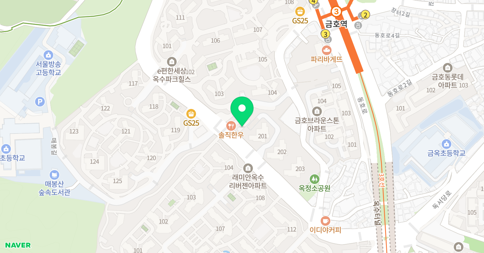 에이치스튜디오 위치