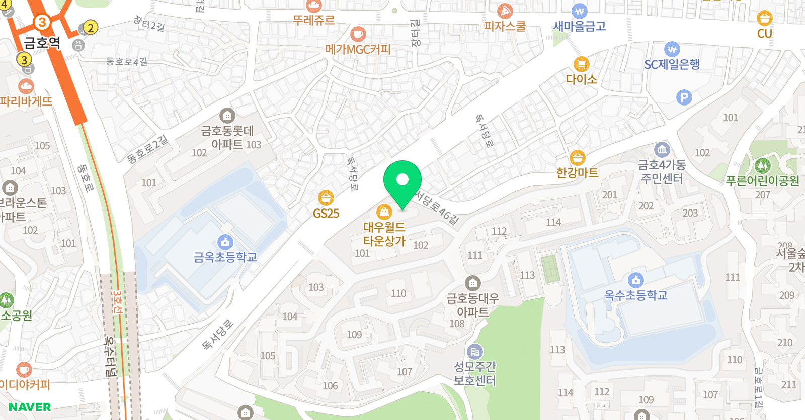금호베스트 해법영어 교습소 위치