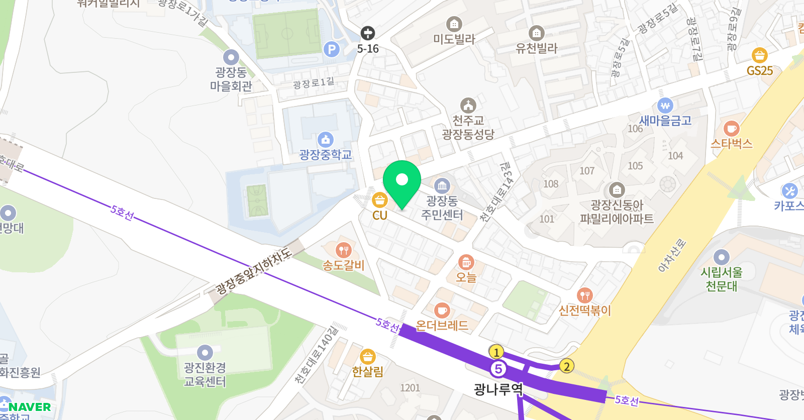 대한에듀 국영수학원 위치