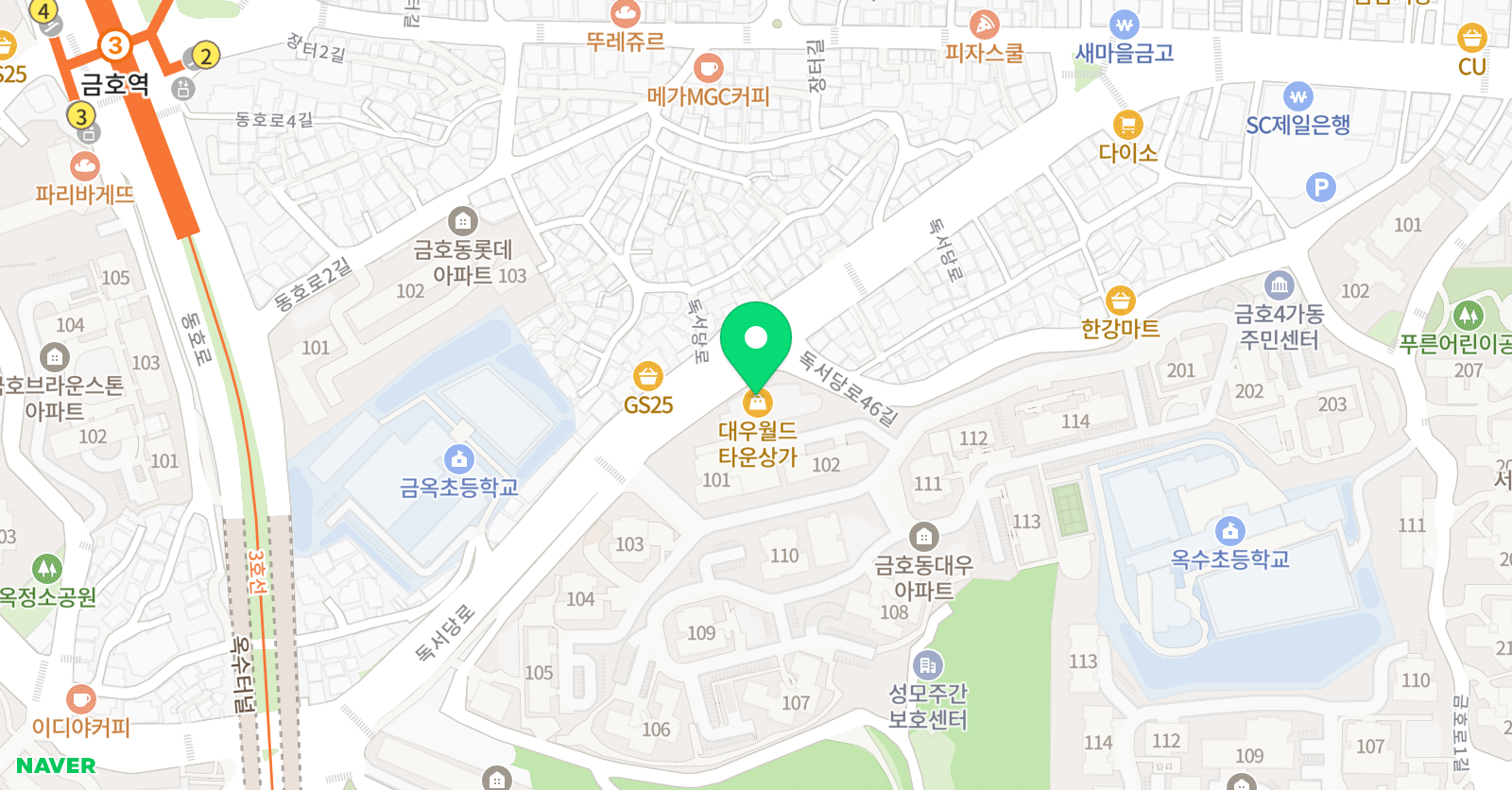 하나 음악교습소 위치