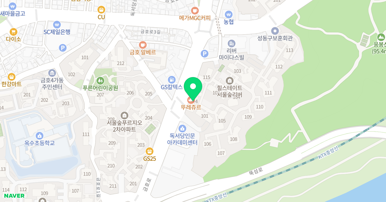 힐스음악교습소 위치